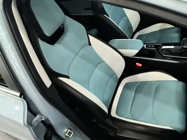 Geely Emgrand S — Фото автомобиля 24
