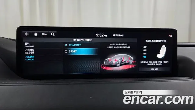 Genesis G80 RG3 — Фото автомобиля 22