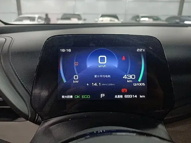 BYD Yuan PLUS — Фото автомобиля 11