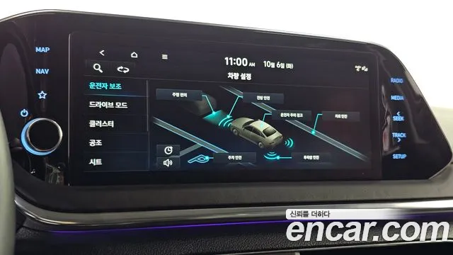 Hyundai Sonata DN8 — Фото автомобиля 18