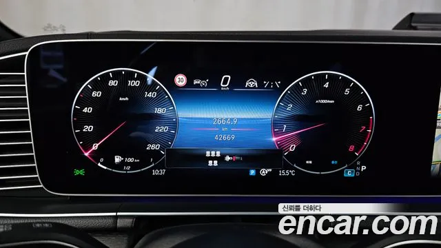 Mercedes-Benz GLS-Class X167 — Фото автомобиля 11