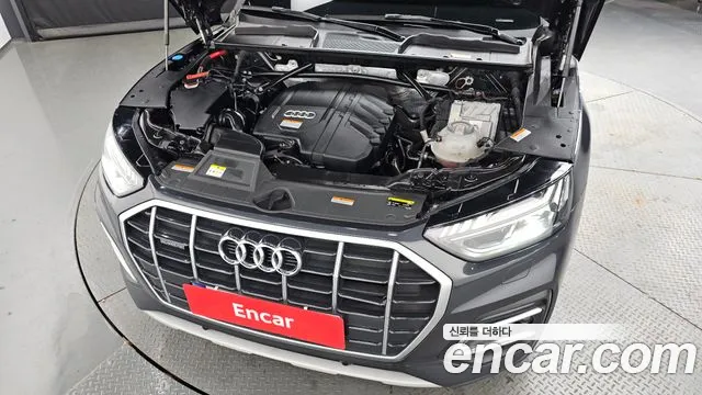 Audi Q5 45 TFSI quattro — Фото автомобиля 6