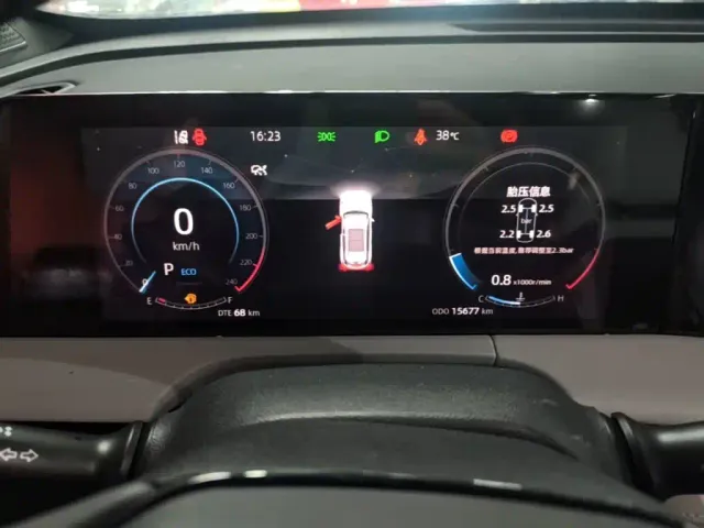 Changan CS75 Plus — Фото автомобиля 11