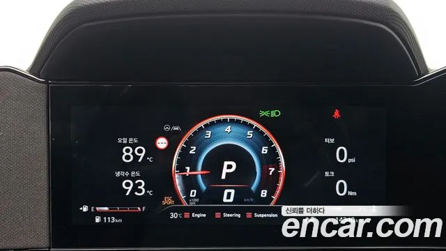 Hyundai Avante CN7 — Фото автомобиля 8
