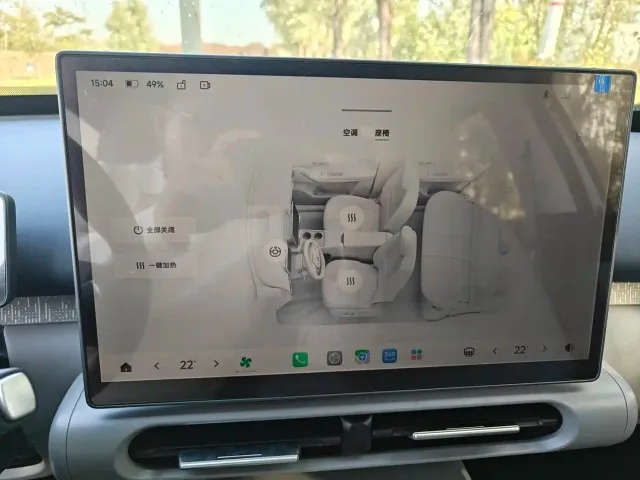 Leapmotor A10 — Фото автомобиля 9