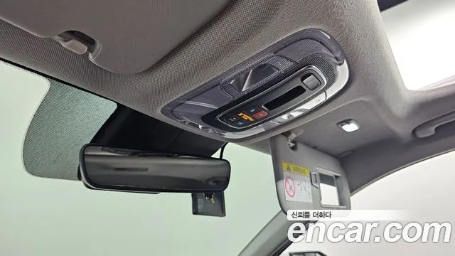 Hyundai AVANTE Avante (CN7) — Фото автомобиля 13