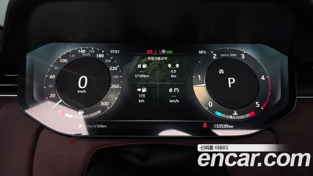 Land Rover Range Rover 5th Gen — Фото автомобиля 11