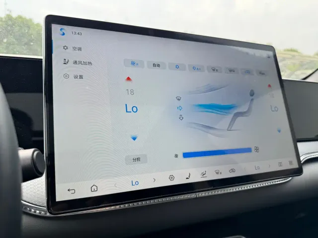 BYD Song Pro — Фото автомобиля 8