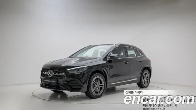 Фотография автомобиля — Mercedes-Benz GLA-Class H247