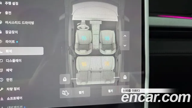 Tesla Model Y — Фото автомобиля 19
