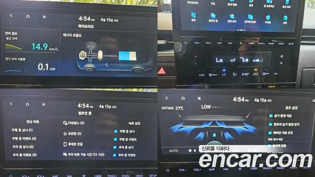 Hyundai Staria Staria — Фото автомобиля 19