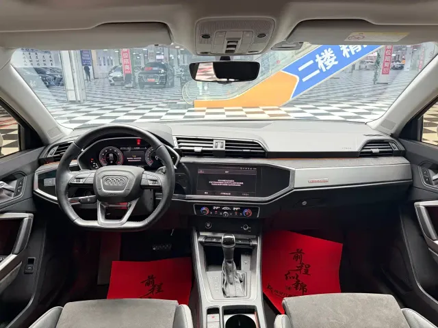 Audi Q3 — Фото автомобиля 15