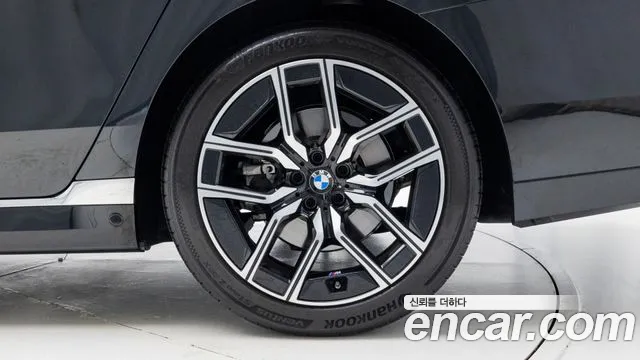 BMW 7 Series G70 — Фото автомобиля 5