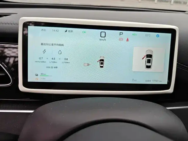 BYD Seal 06 — Фото автомобиля 14