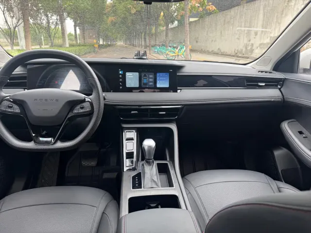 Roewe i5 — Фото автомобиля 7