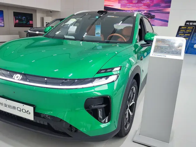 Фотография автомобиля — Changan Qiyuan Q06