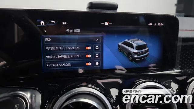 Mercedes-Benz EQB X243 — Фото автомобиля 18