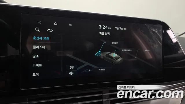 Hyundai Grandeur Новый Grandeur IG 3.0 LPi (Для проката) — Фото автомобиля 14