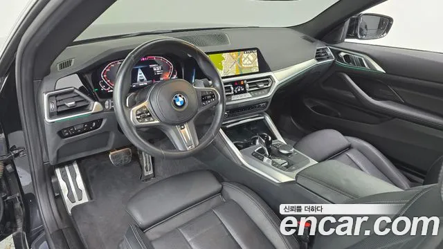 BMW 4-Series 4 серия (G22) 420i M Sport Performance Купе — Фото автомобиля 7