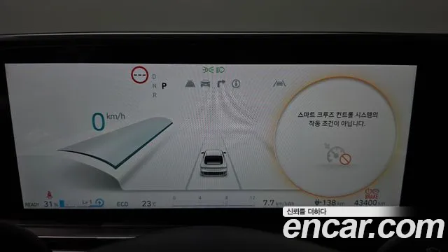 Hyundai Ioniq 6 — Фото автомобиля 11