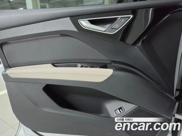 Audi Q4 e-tron — Фото автомобиля 15