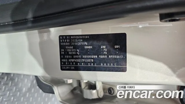 KG_Mobility_Ssangyong Torres Новый Torres — Фото автомобиля 30
