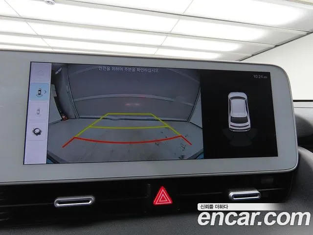 Hyundai Ioniq 5 — Фото автомобиля 12