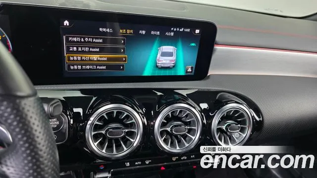 Mercedes-Benz CLA-Class C118 — Фото автомобиля 21