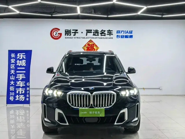 BMW X5 — Фото автомобиля 2