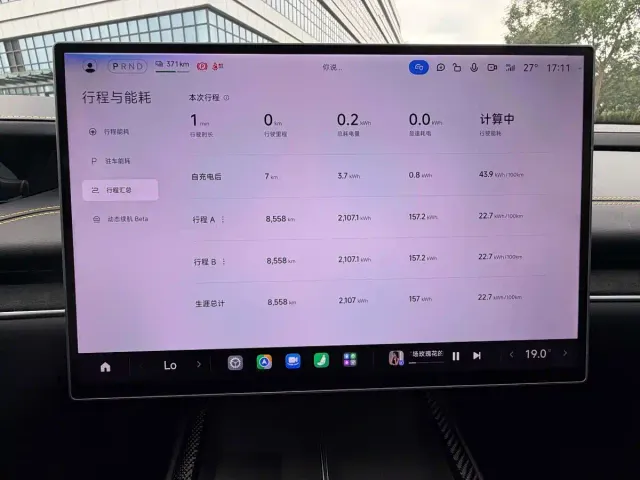 Xiaomi SU7 Ultra — Фото автомобиля 12