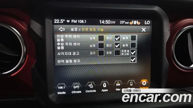 Jeep Wrangler JL — Фото автомобиля 16
