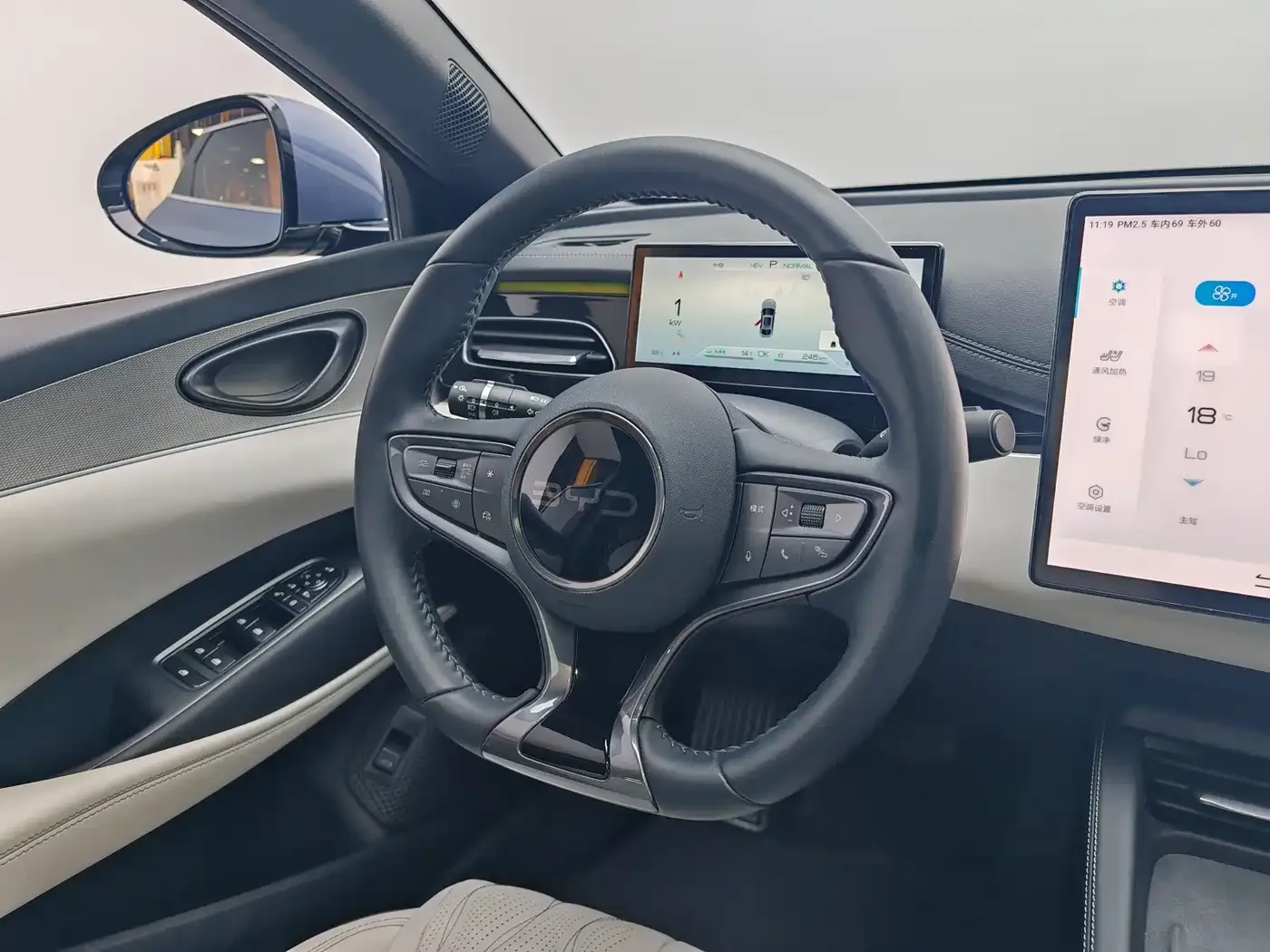 BYD Seal 06 New Energy 2024 DM-i 120KM Flagship — Фото автомобиля 16