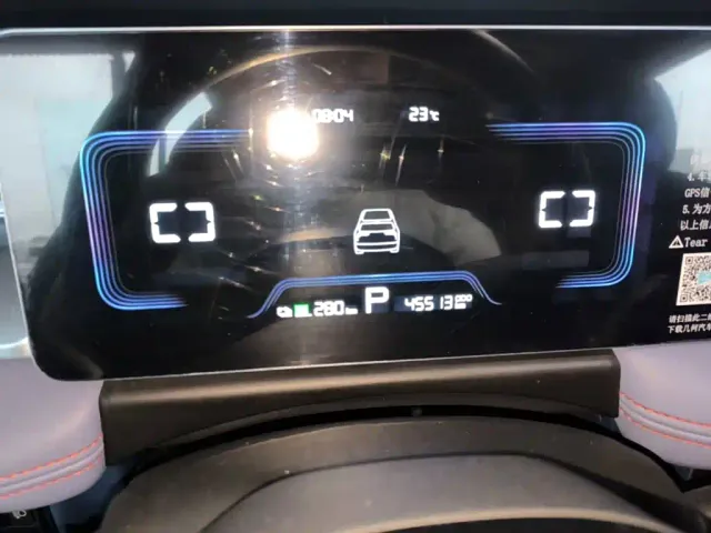 Geely Geometry E Firefly — Фото автомобиля 11