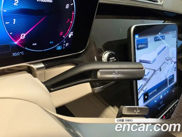 Mercedes-Benz S-Class — Фото автомобиля 9