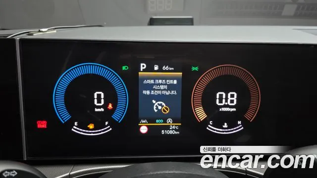 Hyundai Santafe Santa Fe (MX5) Бензин 2.5T 4WD — Фото автомобиля 8