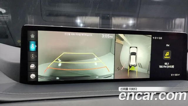 Genesis GV80 2.5T Бензин AWD — Фото автомобиля 15