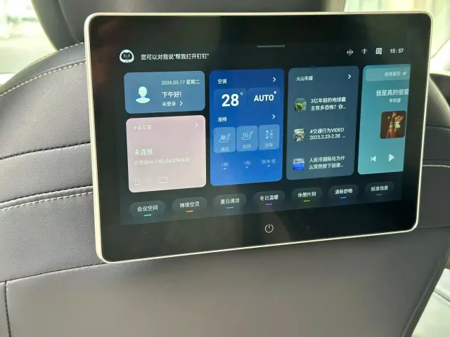 Maxus G90 — Фото автомобиля 19