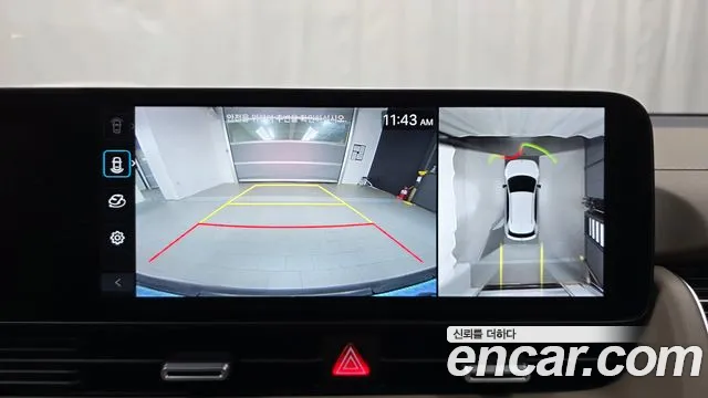 Hyundai Ioniq 5 Ioniq 5 (New) — Фото автомобиля 21