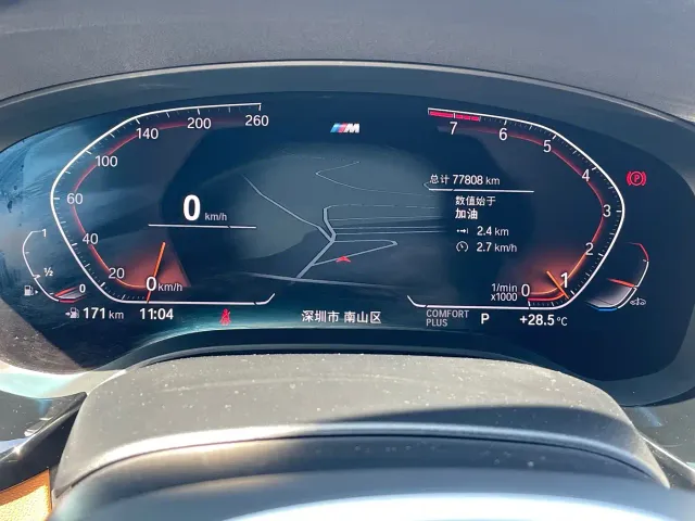 BMW 6 Series Gran Turismo — Фото автомобиля 11