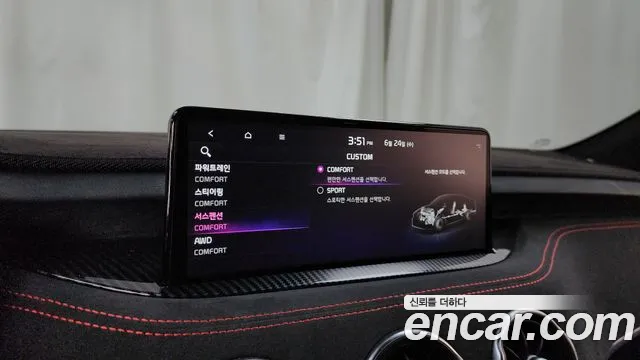 Kia Stinger Stinger Meister 3.3 GT AWD Acro Edition — Фото автомобиля 29