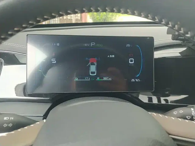BYD Qin PLUS — Фото автомобиля 11