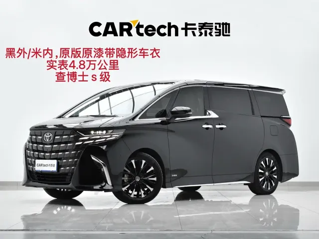 Фотография автомобиля — Toyota Alphard