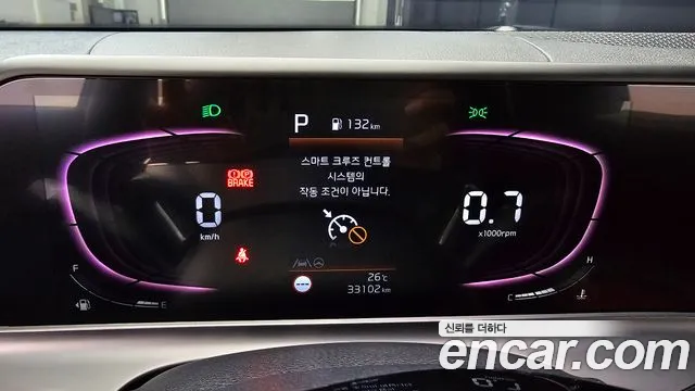 Kia Seltos Бензин 1.6 турбо 2WD — Фото автомобиля 8