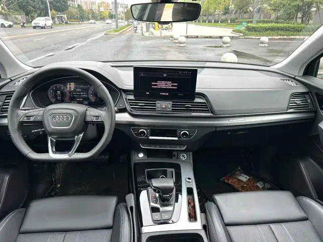 Audi Q5L — Фото автомобиля 4