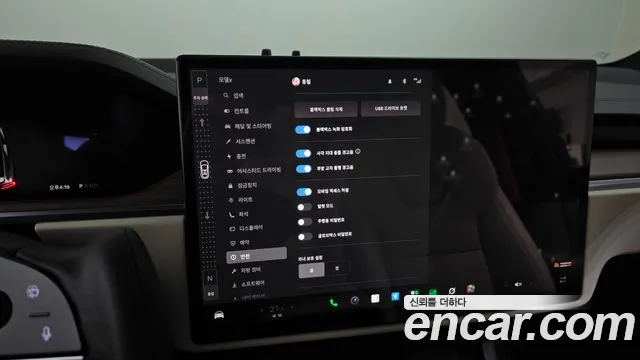 Tesla Model X — Фото автомобиля 23
