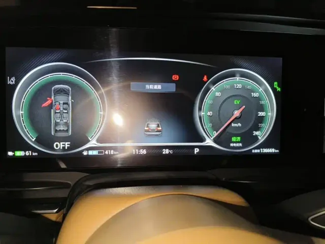 Voyah Auto Voyah Dreamer 2022 Low-carbon Dream+Smart Package — Фото автомобиля 4