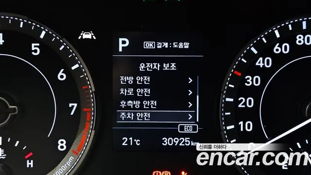 Hyundai Venue — Фото автомобиля 24