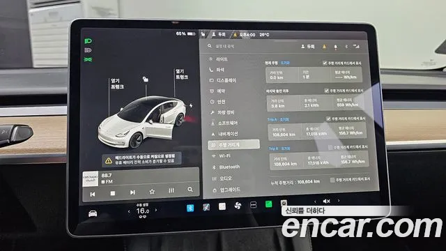 Tesla Model 3 — Фото автомобиля 7