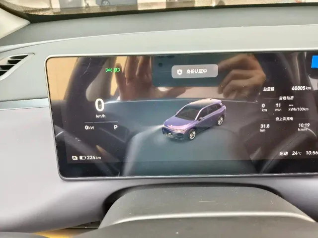 Leapmotor C10 — Фото автомобиля 7