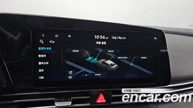 Hyundai Avante CN7 — Фото автомобиля 17